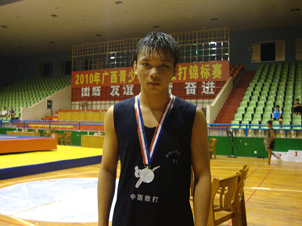 10年广西区武术散打